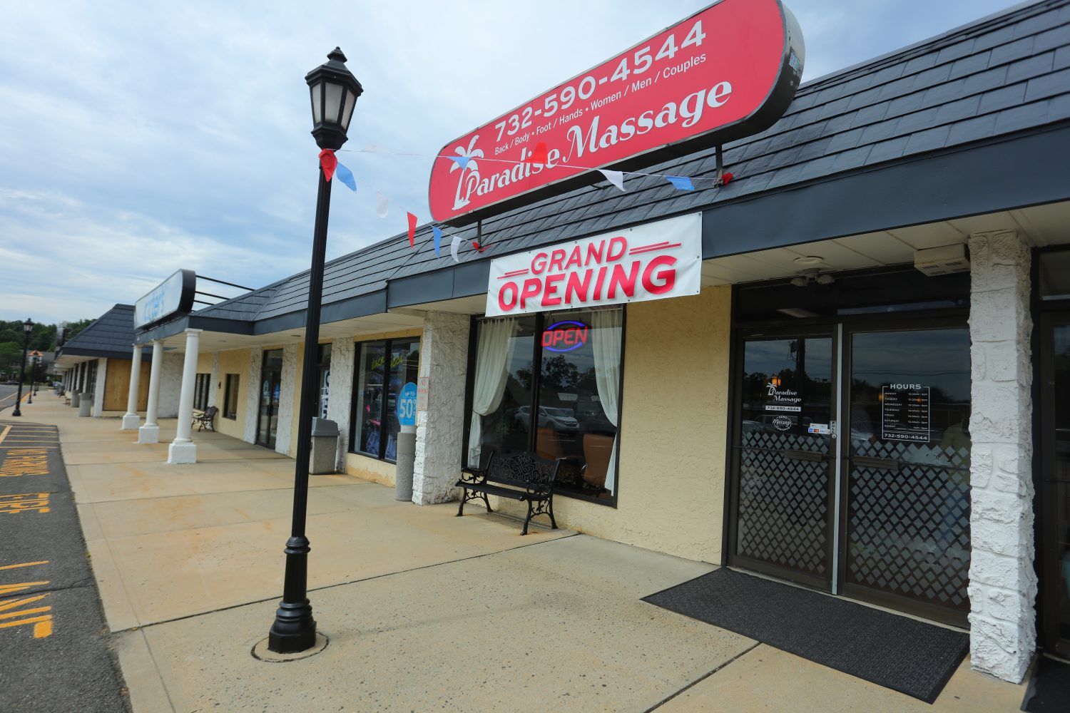 The entrance of Paradise Massage in Matawan, NJ, welcoming clients to experience relaxation and wellness.